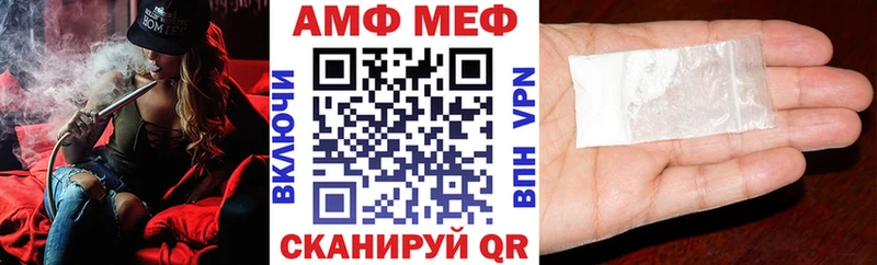 АМФ Розовый Наволоки