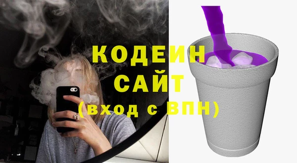 гидра Навашино