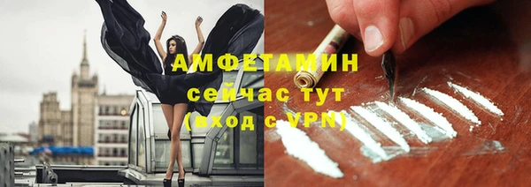 СК Наволоки