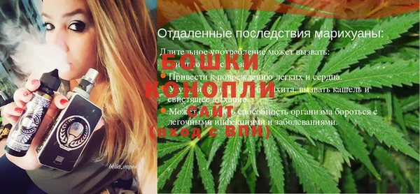 а пвп мука Нефтегорск