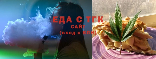 экстази Нея