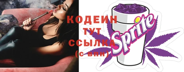 СК Наволоки