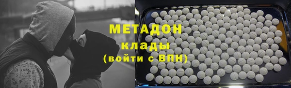 а пвп мука Нефтегорск