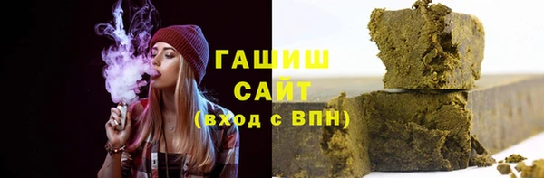 экстази Нея
