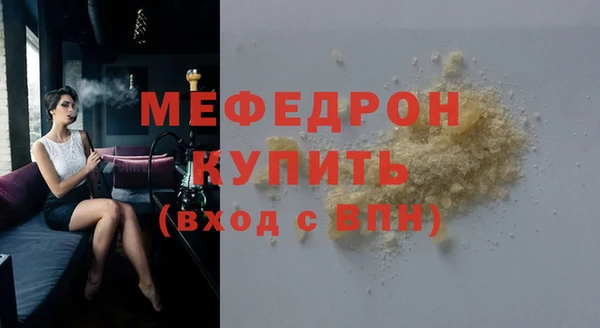 СК Наволоки