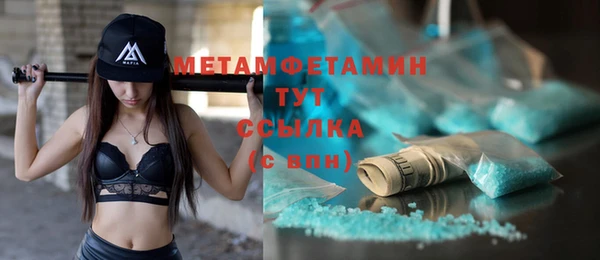 экстази Нея