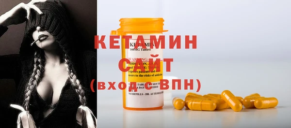 гидра Навашино