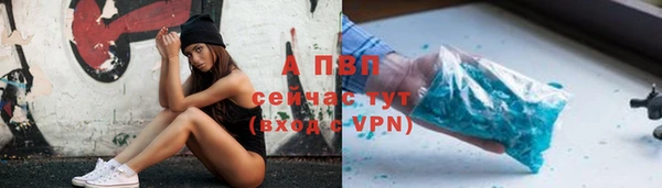 гидра Навашино