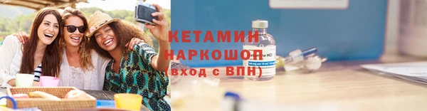СК Наволоки