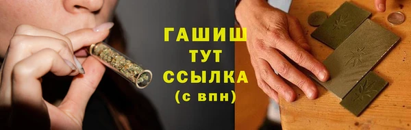 а пвп мука Нефтегорск