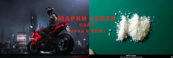 экстази Надым