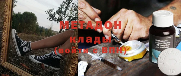 экстази Надым