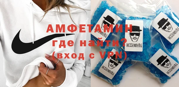 экстази Надым