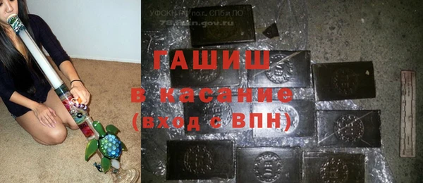 экстази Нея