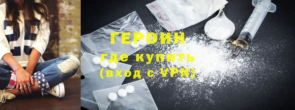 экстази Нея