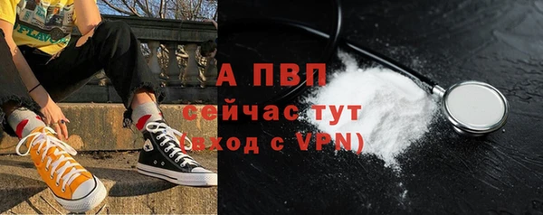экстази Нея