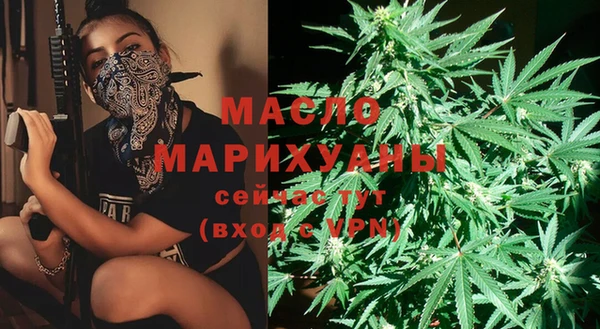 экстази Надым