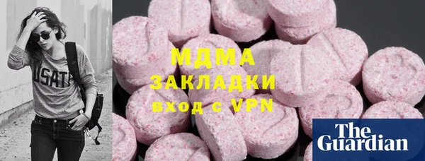 а пвп мука Нефтегорск