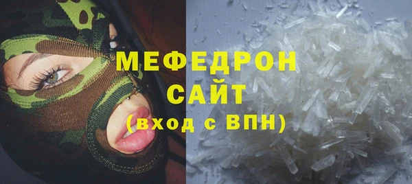 экстази Нея
