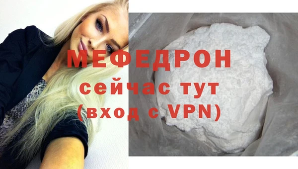 СК Наволоки