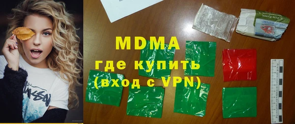 СК Наволоки