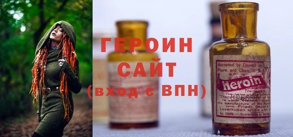 экстази Нея