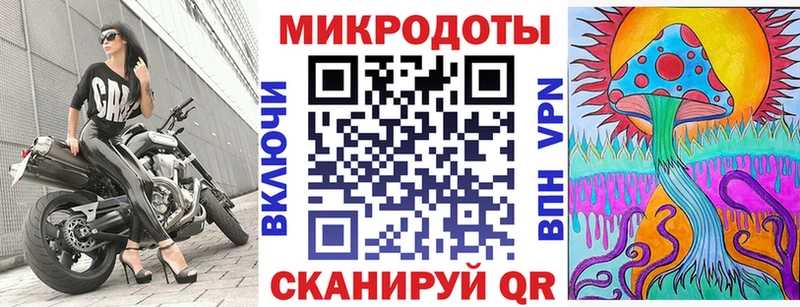 Галлюциногенные грибы GOLDEN TEACHER Наволоки