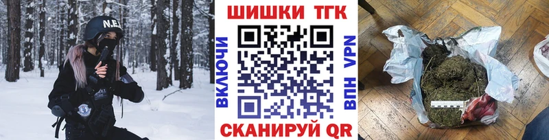 Конопля марихуана  Наволоки 